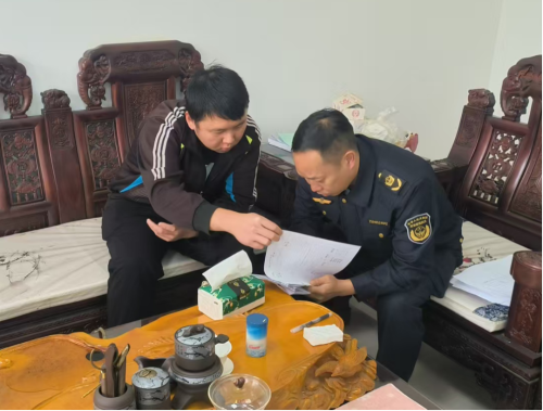 【安全生产】守好生产安全底线 筑牢安全防护网3