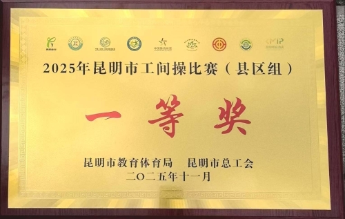 4f19bd63edc454b3c5819c01ceaba2c9