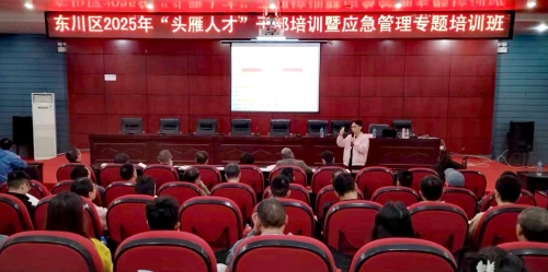 微信图片_20251104100345_1185_7