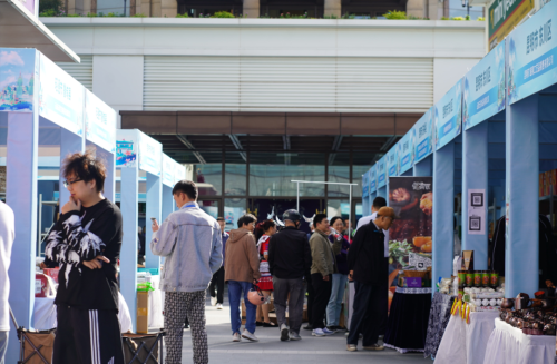 【沪滇协作】消费帮扶赋能好物出山 沪滇协作助力乡村振兴——普陀展销会上东川元素增色乡村振兴新图景2