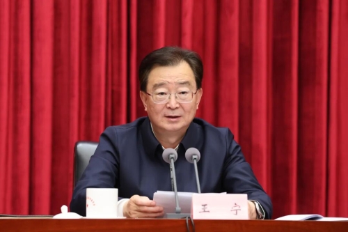 学习贯彻党的二十届四中全会精神省委宣讲团动员会召开 王宁主持并讲话2