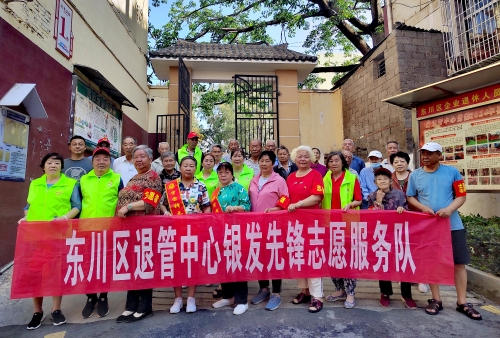 微信图片_20251117104924_212_11