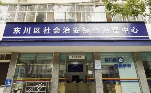 法院：“法院＋综治中心”联动发力，高效化解14起劳务纠纷1