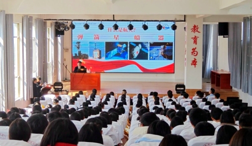 159厂赴昆明市东川区开展共建交流3