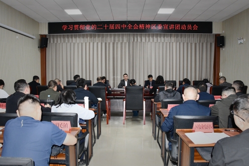 微信图片_20251118204745_302_11