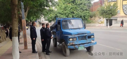 东川区综合行政执法局开展环境整治提升行动3