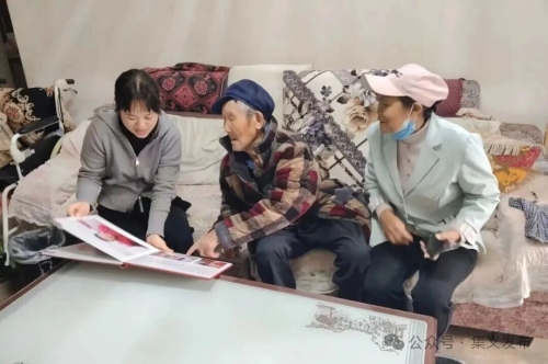 集义街道走访慰问百岁老人 温情守护晚年幸福