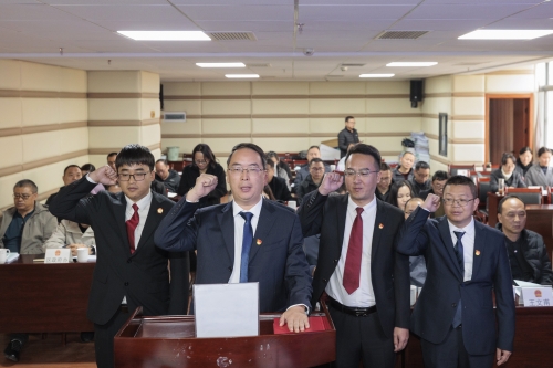 东川区人大常委会表决通过一批人事任免事项1