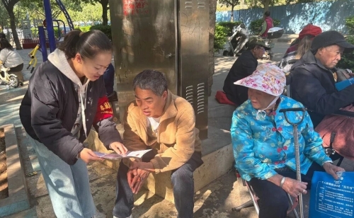 【世界艾滋病日宣传】集义街道嘉和社区开展世界艾滋病日宣传活动2