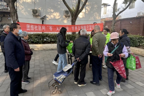 【世界艾滋病日宣传】铜都街道团结社区开展“世界艾滋病日”宣传活动1