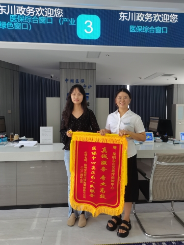 5a2e32b15c878cab221876118fe3e02e