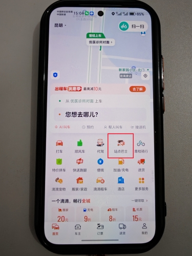 微信图片_20251211151239_49_52