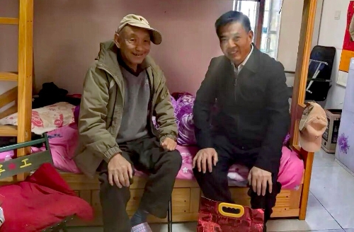 汇聚向善力量 共创美好生活2