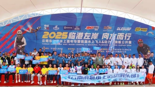 【基层治理】“五个互嵌”促交融 拖布卡临港社区绽开“和谐花”7