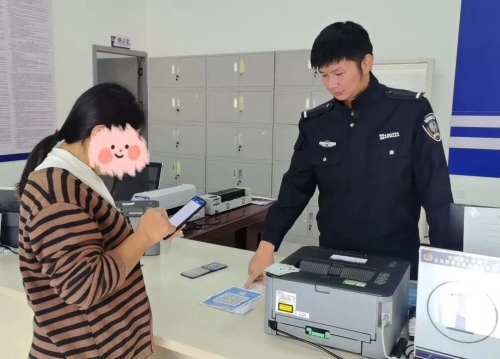 评价回访提质效 精准服务惠民生4 评价回访提质效 精准服务惠民生4