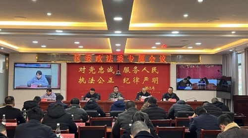 微信图片_2026-01-12_101424_499