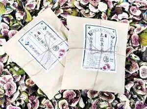 糖包子变身富民兴村金果子8