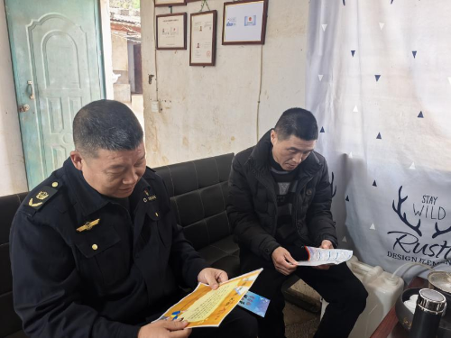 筑牢法治基石  守好安全防线1