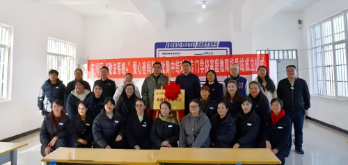 微信图片_20260113094658_4545_5