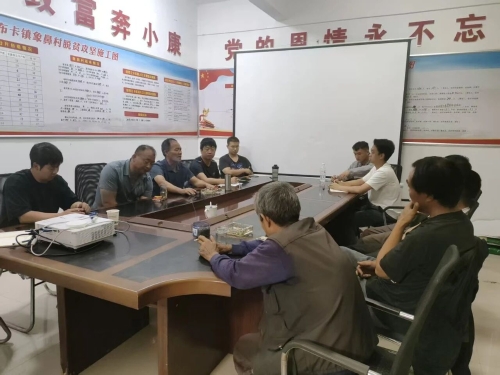 象鼻村：党建执笔绘就振兴新画卷1