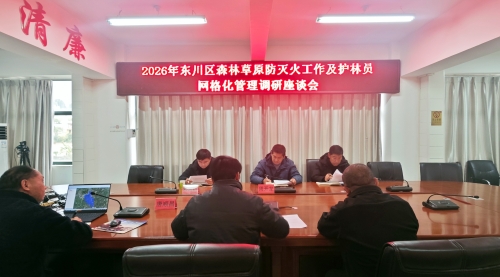 8da25d523619fd9ed650d228040ae5ac