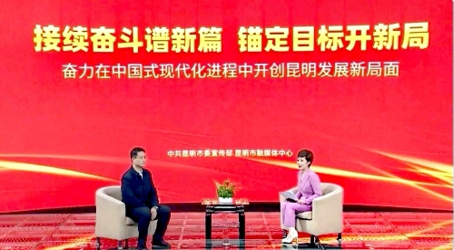 微信图片_20260115074316_4675_5