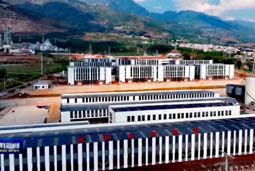 东川区：走出一条差异化高质量发展新路3