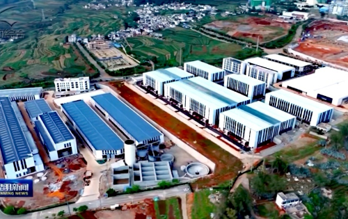 东川区：走出一条差异化高质量发展新路4