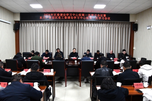 微信图片_20260116222923_3370_5