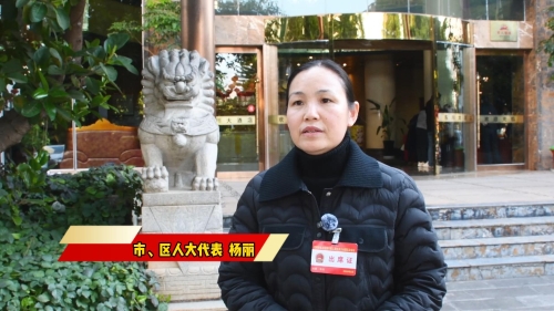 微信图片_20260209135639_270_142