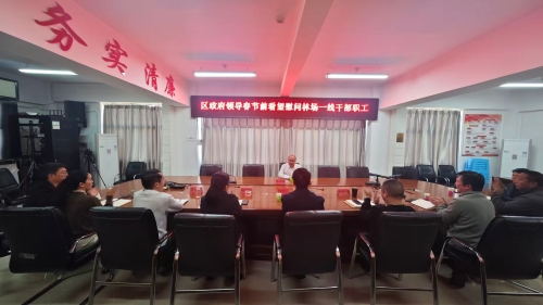 区领导毕天顺春节前看望慰问林场一线干部职工