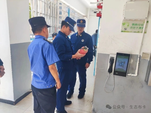 拖布卡镇召开2026年第一次教育工作联席会暨校园及周边安全联合检查部署会5