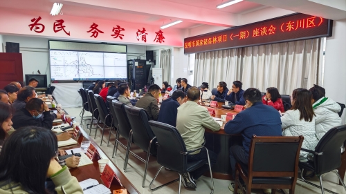 ca601bf16ab7bc944ba753f4fde877bf