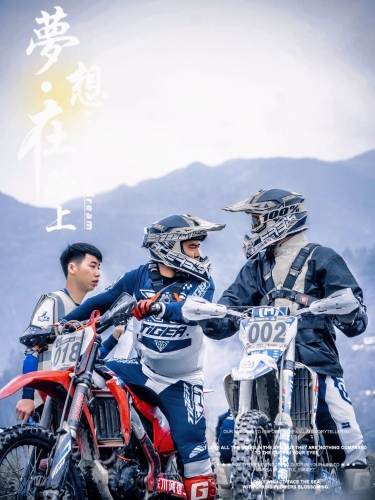 第二十届东川泥石流国际汽车越野赛五一启幕 打造越野狂欢盛宴4