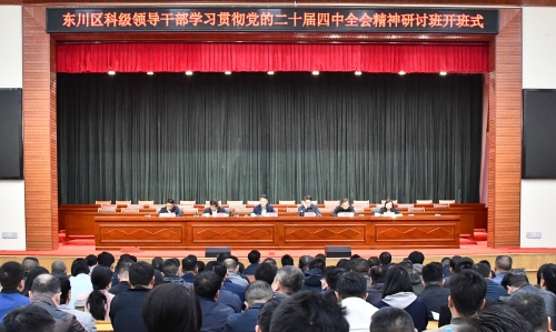 微信图片_2026-03-19_081308_365