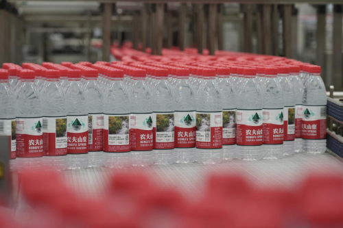 农夫山泉云南轿子雪山工厂在东川正式投产  绿色发展增添新动能11