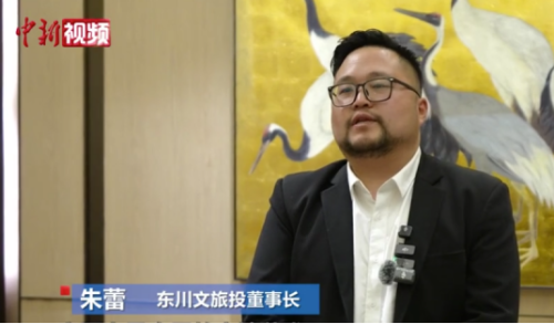 云南东川红土地“长”出艺术村3