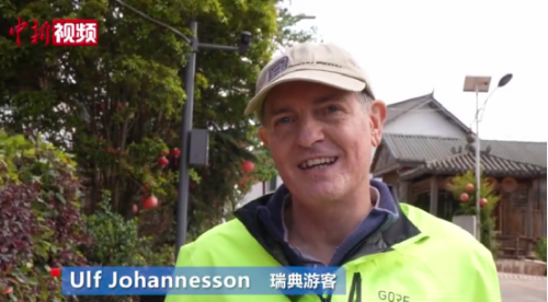 云南东川红土地“长”出艺术村4