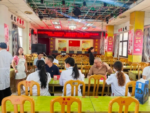 党建领航送健康