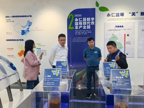 郝国栋带队赴永仁县、宾川县开展考察学习 郝国栋带队赴永仁县、宾川县开展考察学习