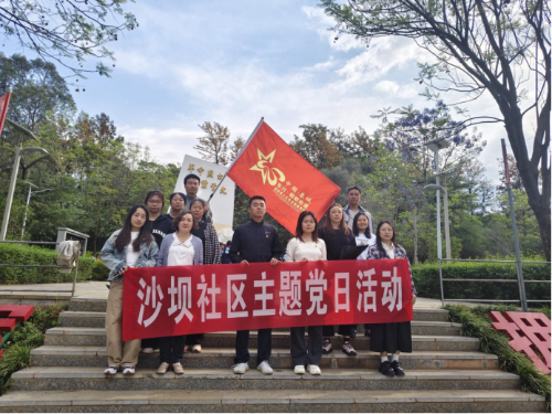 东川各单位开展清明节主题活动 东川各单位开展清明节主题活动