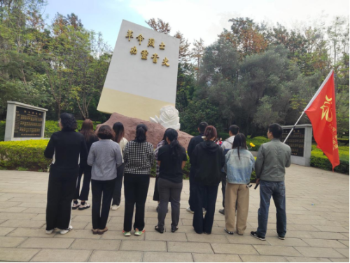 东川各单位开展清明节主题活动3 东川各单位开展清明节主题活动3