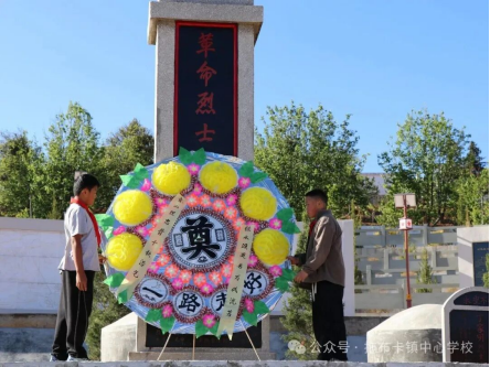 东川各单位开展清明节主题活动9 东川各单位开展清明节主题活动9