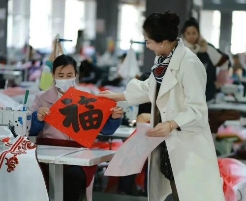 东川返乡大学生金稳香3