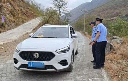 【森林防火】东川区公安局汤丹派出所坚守清明防火一线 守护辖区生态平安2