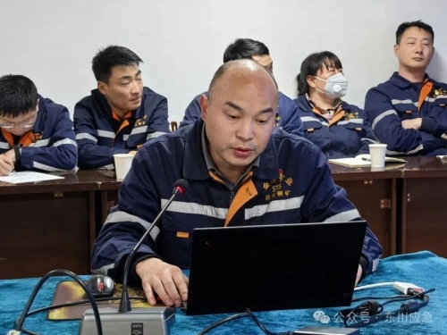 【安全生产】东川党建赋能安全  政企协同共进5
