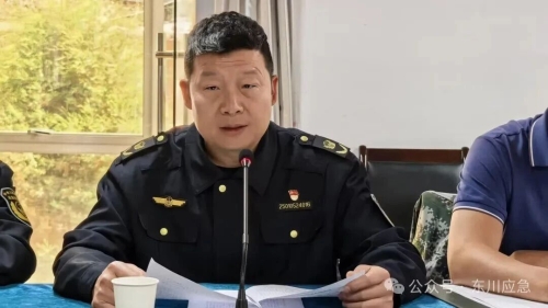 【安全生产】东川党建赋能安全  政企协同共进6
