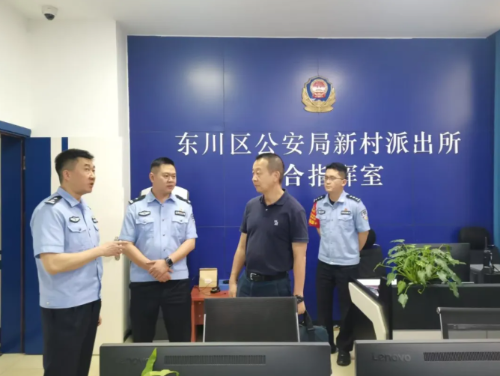 刘洪涛深入基层派出所调研指导工作1