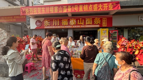 微信图片_20260417090421_45_7238