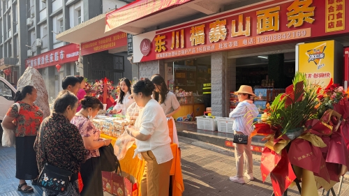 微信图片_20260417090436_50_7238